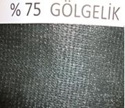 % 75 lik Gölge Tülü